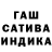 A PVP Соль Mark Seigfried