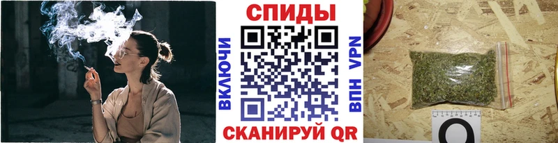 Бутират GHB  Владимир 