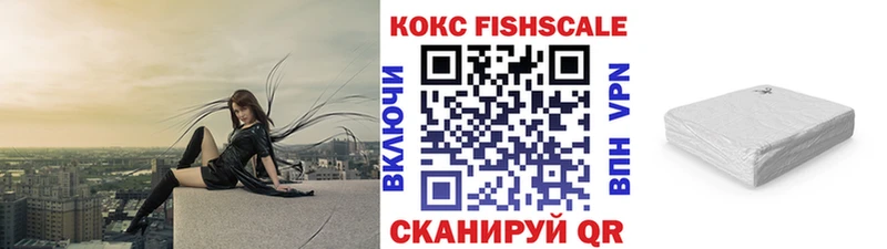 KRAKEN tor  Владимир  COCAIN Колумбийский 