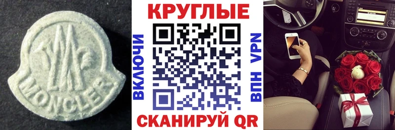 даркнет сайт  Владимир  Экстази louis Vuitton 