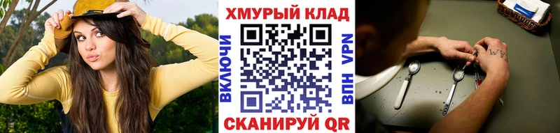 Героин Афган  Владимир 