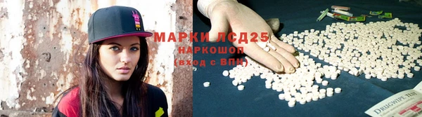 МДПВ Надым