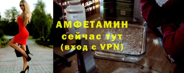 МДПВ Надым
