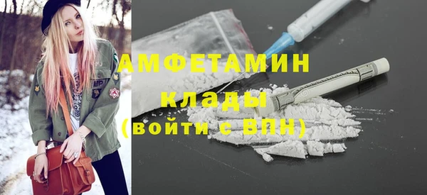мдма Навашино