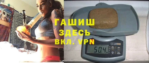мдма Навашино