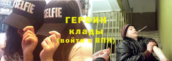 бутик Наволоки