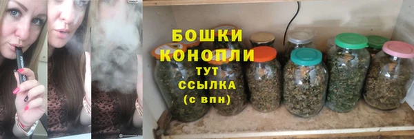 мдма Навашино