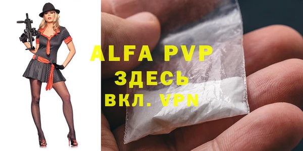 МДПВ Надым