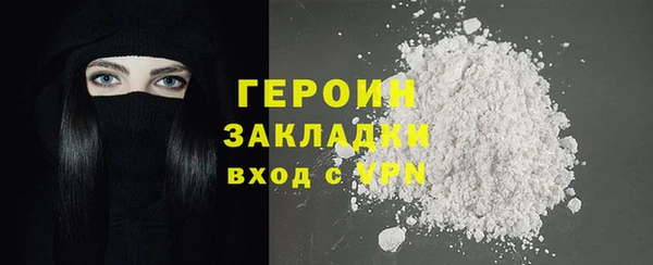 круглые Сосновоборск