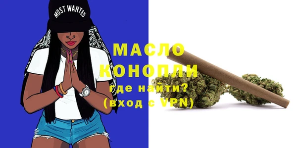МДПВ Надым