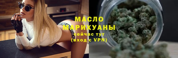 бутик Наволоки
