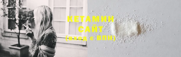 стафф Кущёвская