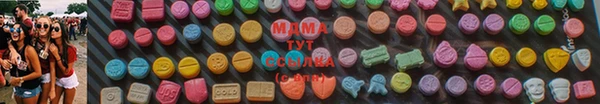 бутик Наволоки