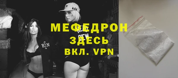 mix Александровское
