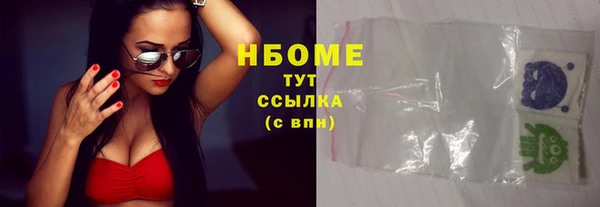 МДПВ Надым