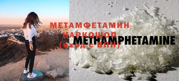 бутик Наволоки