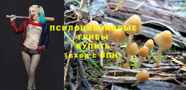 бутик Наволоки