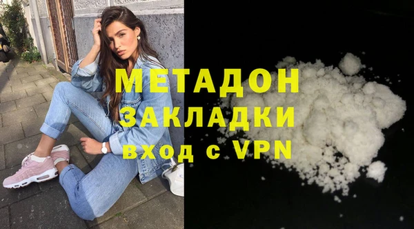 дживик Сосновка