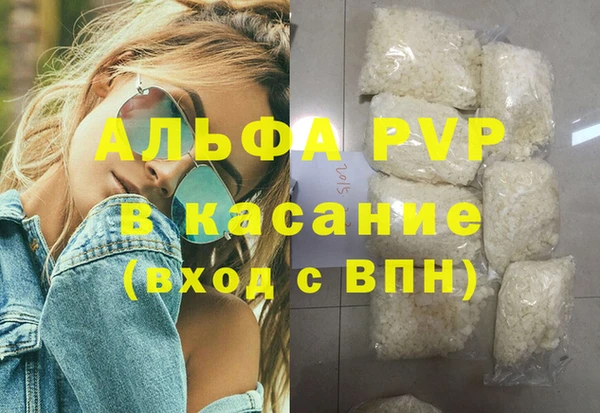 мдма Навашино