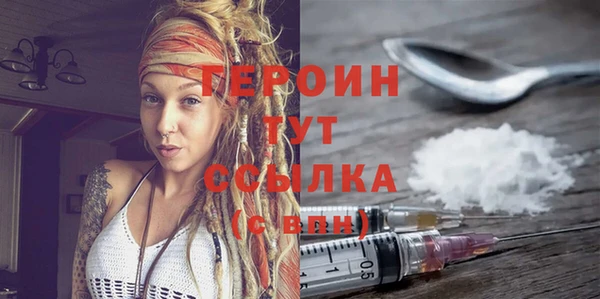 МДПВ Надым