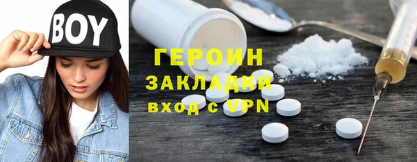 МДПВ Надым