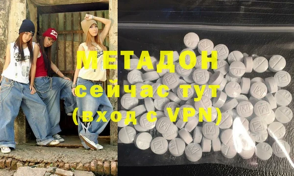 МДПВ Надым