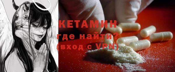 МДПВ Надым