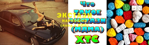 бутик Наволоки