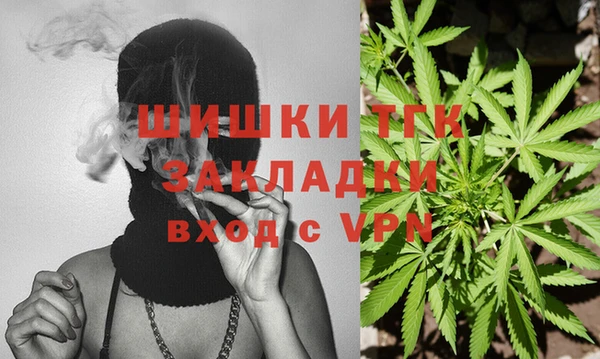 МДПВ Надым