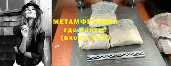МДПВ Надым