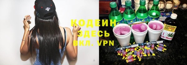 мдма Навашино