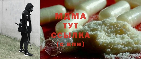 бутик Наволоки