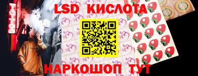 мдма Белорецк