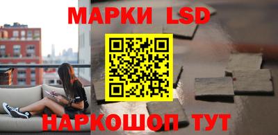 мдма Белорецк