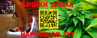 прущие грибы Бердск