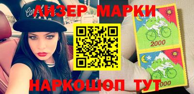 прущие грибы Бердск