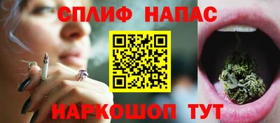 мдма Белорецк