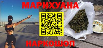 мдма Белорецк