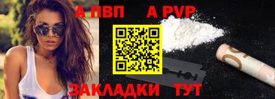 каннабис Белореченск