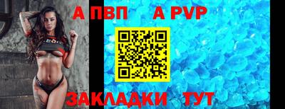 каннабис Белореченск