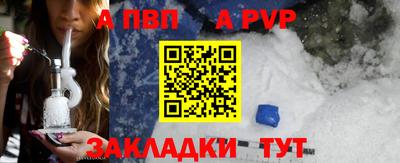 каннабис Белореченск