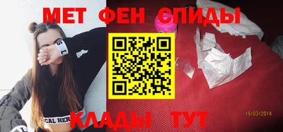 прущие грибы Бердск