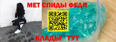 каннабис Белореченск