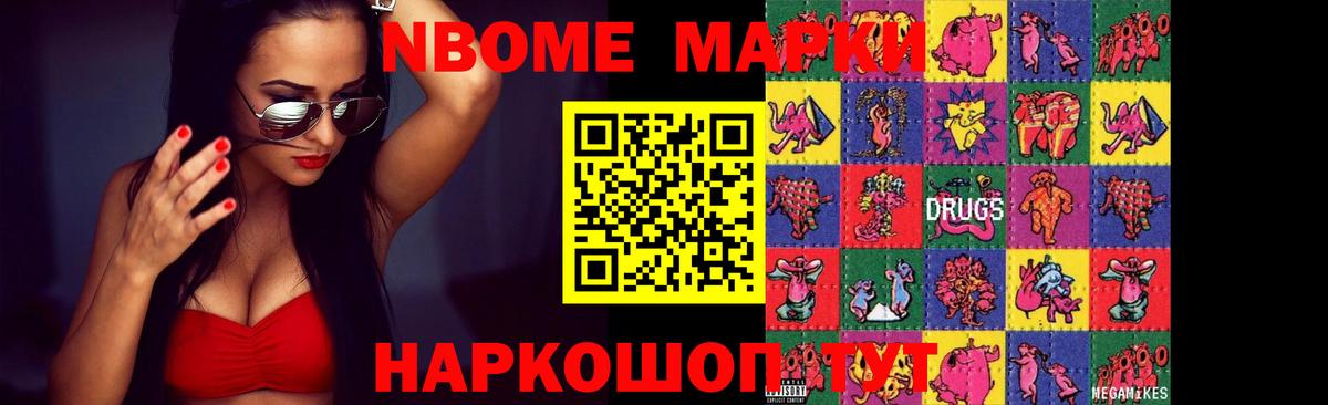 ЛСД экстази кислота  ссылка на мегу сайт  Владимир  Вход с VPN 