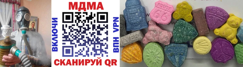 МДМА Molly  Владимир 