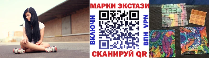 купить наркотик  Владимир  Марки NBOMe 1,8мг 