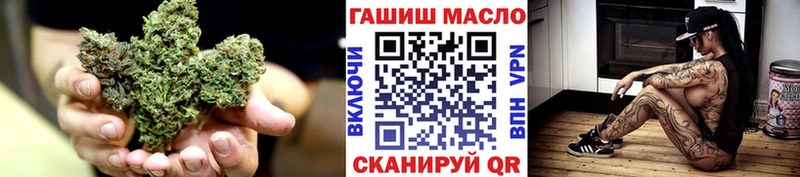 хочу наркоту  Владимир  маркетплейс какой сайт  Дистиллят ТГК Wax 