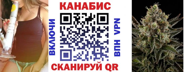 Бошки марихуана THC 21%  Владимир 